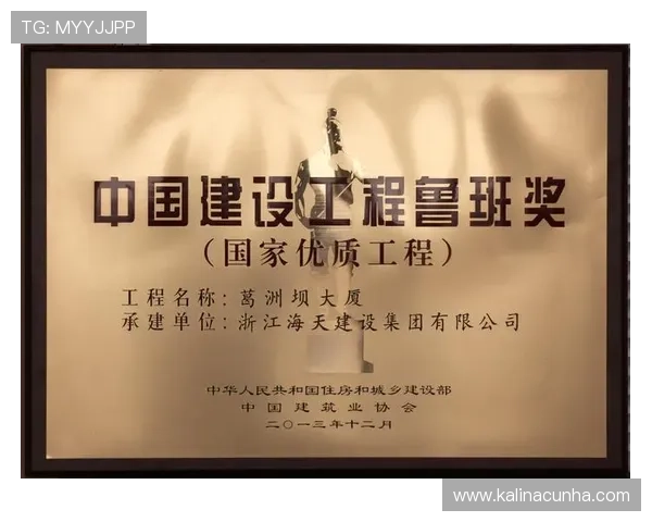 凯发娱乐网址娱乐平台优质的用户口碑，赢得广大玩家持续信赖与支持