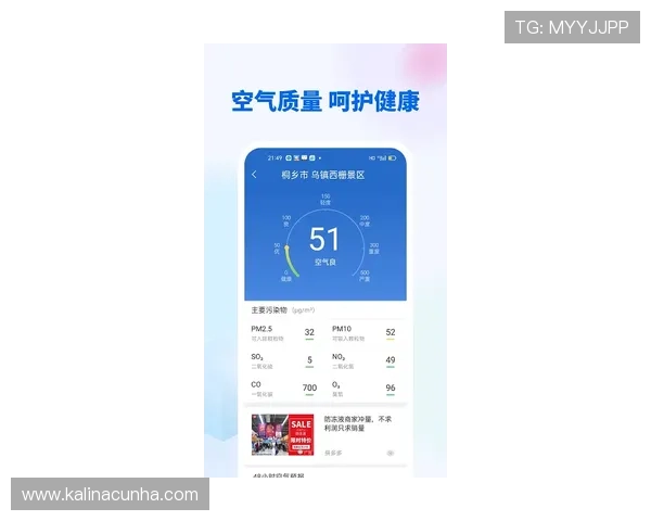 凯发集团手机版app安全保障措施,保障用户资金与信息安全