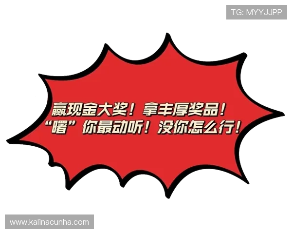 娱乐凯发唯一助你轻松赢取丰厚奖励,体验前所未有的刺激与激情