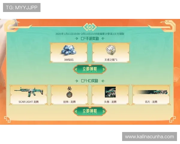 最新版本极速炸金花上线，丰富的游戏模式和多样的奖励等你来挑战